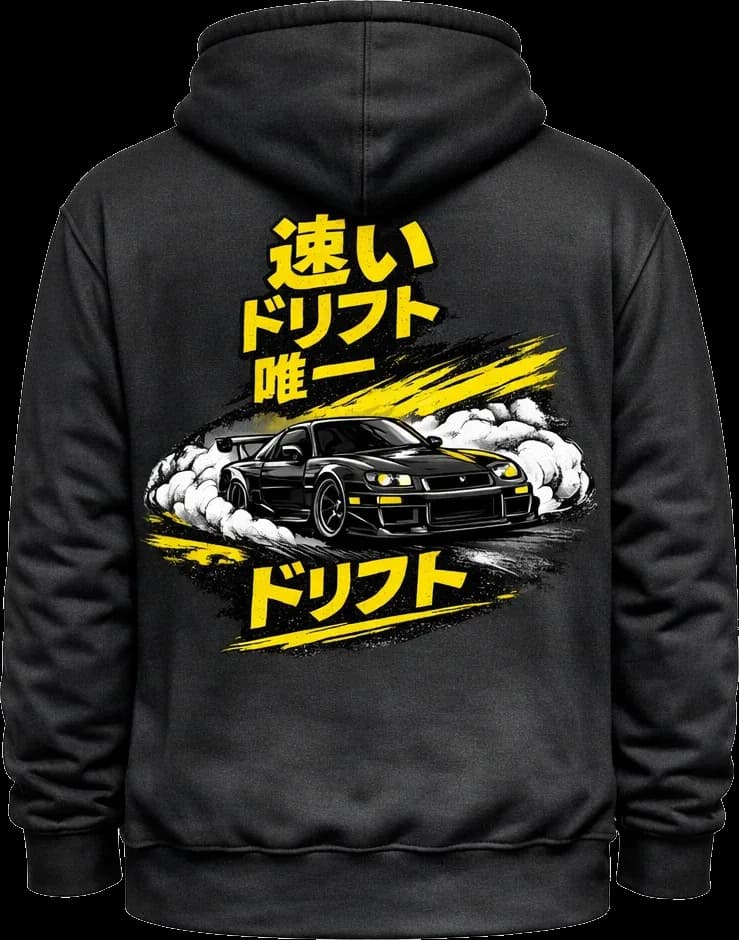 Hoodie noir, imprimé de char jaune au dos