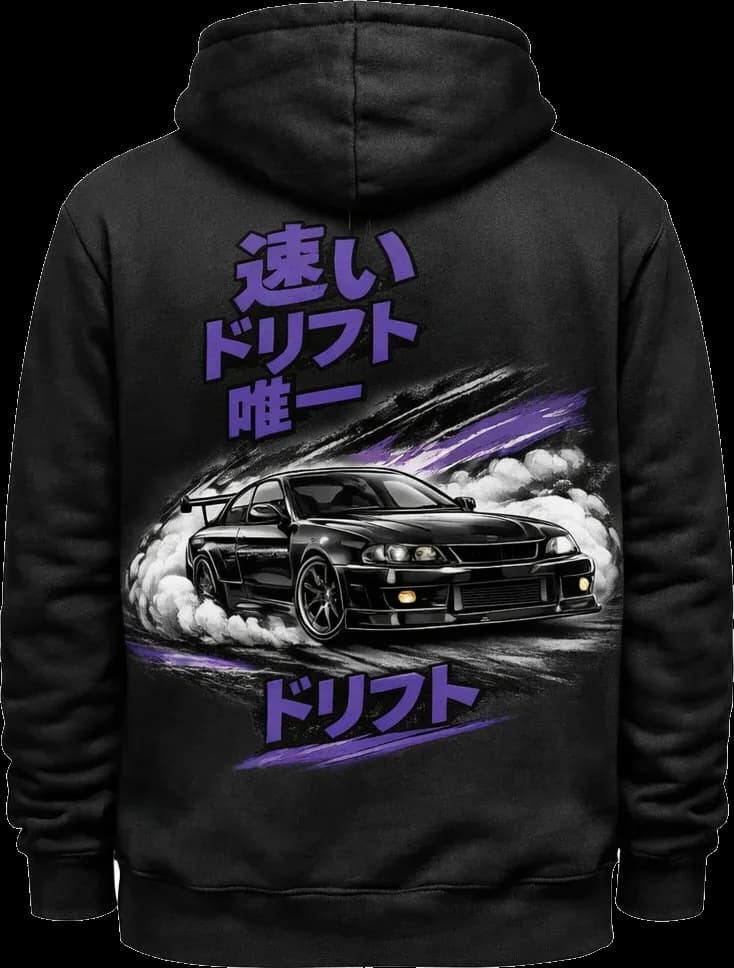 Hoodie noir, imprimé Silvia mauve au dos