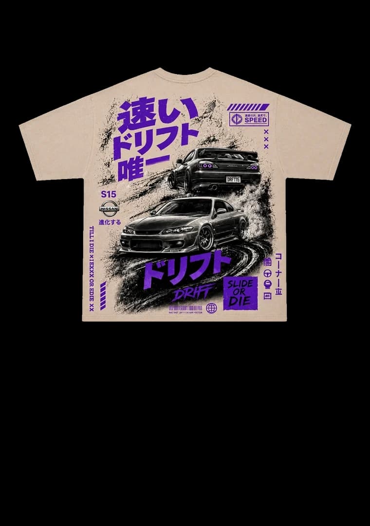 T-shirt sable, imprimé Silvia
