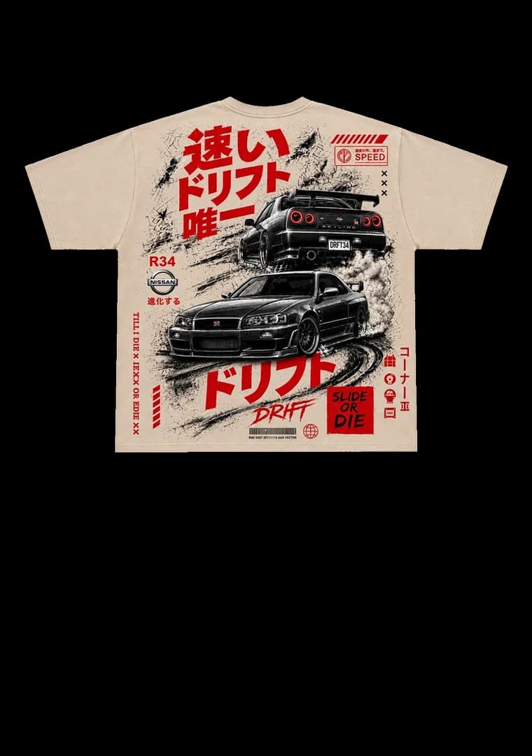 T-shirt sable, imprimé Skyline